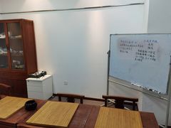 -秦汉胡同国学书院(天溢分馆)