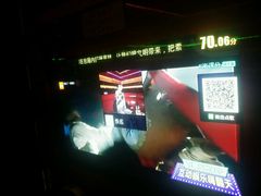 -魔音KTV(响石店)