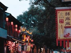 -韩城古城