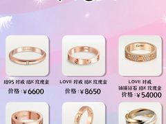 -奢收多·二手奢侈品回收中心(天河店)