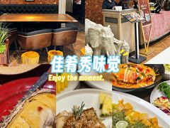 -星叶·东南亚料理(温州万象城店)
