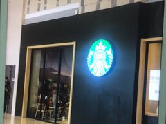 -星巴克(天津鲁能中心第三店)