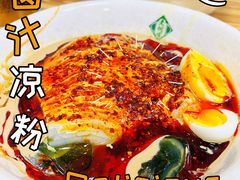 -老字号贾家肉丸糊辣汤(光明巷店)