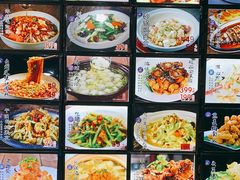 -现代粗粮(星海广场店)