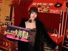 -大光明电影院(南京西路店)