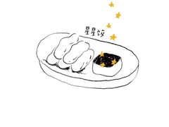 -天津万象城