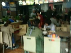 -姐弟俩土豆粉(西安小寨店)