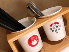 -佬肥猫(国华广场店)