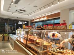 -可斯贝莉现烤面包·生日蛋糕(岭南天地店)