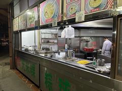 -老福合沟无米粿甜汤粿品店