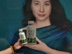 -白石桥南(地铁站)
