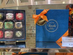 -VENCHI 闻绮(北京国贸商城店)