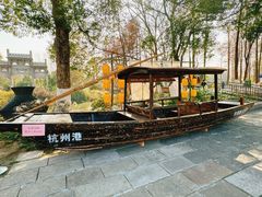 -西溪国家湿地公园