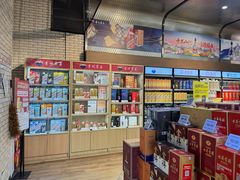 -7fresh七鲜(大族广场店)