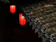 -星巴克(福州三坊七巷店)