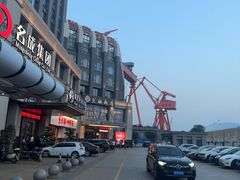 -兴仙饭店·闽味海鲜(马尾总店)