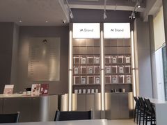 -M Stand(成都COSMO店)