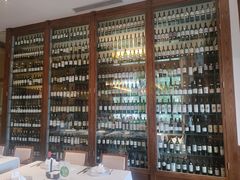 -拉萨瑞吉酒店-秀餐厅