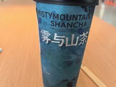 -雾与山茶(大禹城店)