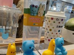 -兰熊鲜奶(昌平悦荟店)