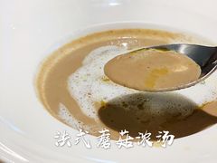 -Erman岩烧牛排(虹桥南丰城店)