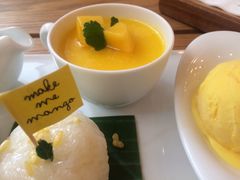-Make Me Mango Tha Tian