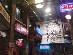 -文和友老长沙龙虾馆(化龙池店)