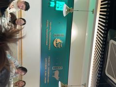 -周大厨辣椒炒肉(淮安万达店)