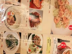 -皇品田苑日式料理(苏州中心店)