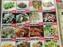 -Hue Ngon Restaurant