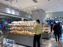 面包甜点陈列柜-BreadTalk面包新语·烘焙蛋糕(金光华广场店)