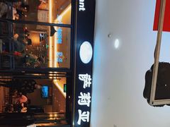 门面-萨莉亚意式餐厅(龙阳广场店)