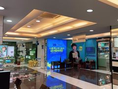 -宝岛眼镜(杭州万塘路旗舰店)