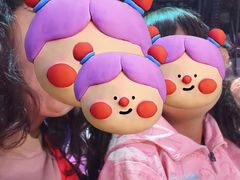 -广州长隆国际大马戏