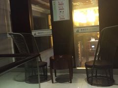 -海纳百川(义乌店)
