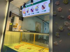 -栗酥饼(南长街店)