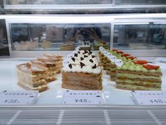 -BanCake·法式千层·拿破仑專門店