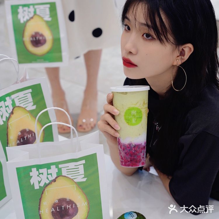 什么奶茶店,竟然把牛油果🥑做的这么好喝!