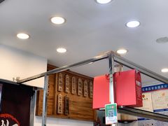 -芝麻糊世家(西华店)