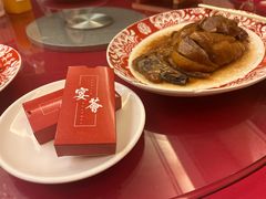 -宴荟·粤式臻味(领展店)