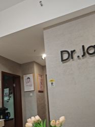 -华熙生物夸迪科技美肤