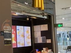 -麦当劳(北京大兴机场二层国内到达(安检外)店)