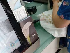 -福奈特洗衣洗鞋(宝华广场店)