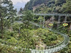 -明堂山风景区
