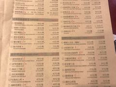 -鸢飞潍坊菜馆(鸢飞大酒店)