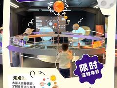 -全优加早教托育园(广百新一城店)