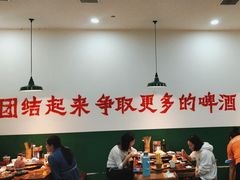 -楠火锅(哈尔滨金爵万象店)