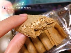 -奇华饼家(德福广场店)