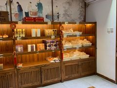 面包甜点陈列柜-祥禾饽饽铺·中式糕点(天津河东美福园店)