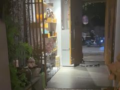 -泰·菩提树下[泰式按摩x精油SPAx肩颈头疗](新景店)